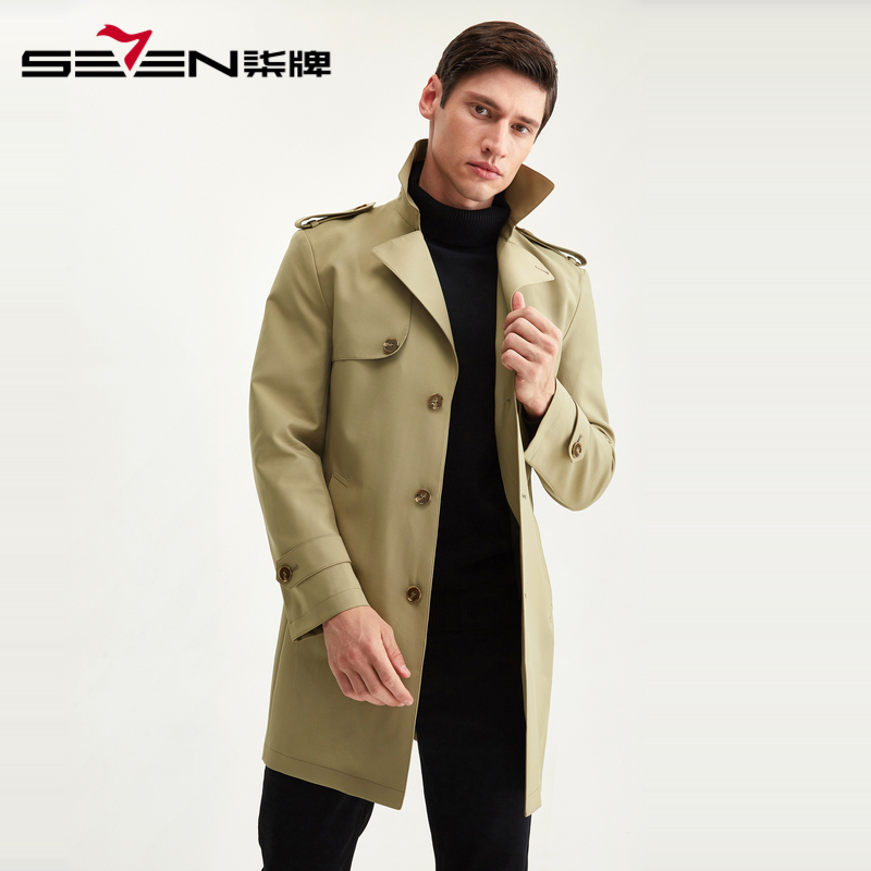 柒牌SEVEN男装风衣2019秋冬中长款大衣男士休闲外套纯色单层上衣