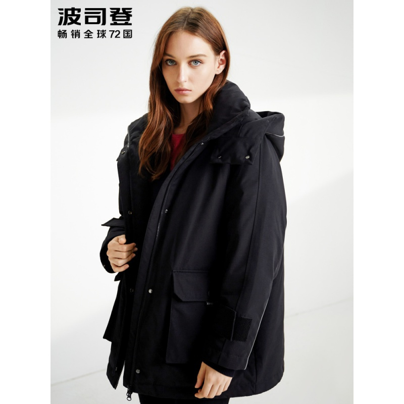 波司登女羽绒服中长款工装风新款冬季保暖外套