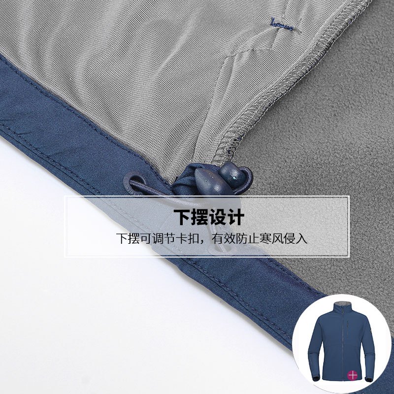 诺诗兰(NORTHLAND)户外2018秋冬新品男式软壳防风保暖休闲舒适风雪外套GF075X05/GF075X03