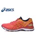 ASICS亚瑟士男鞋缓冲跑步鞋GEL-NIMBUS19跑鞋运动鞋T700N-0604