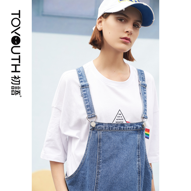 初语可节肩带韩版宽松简约拼接牛仔背带裙中裙女
