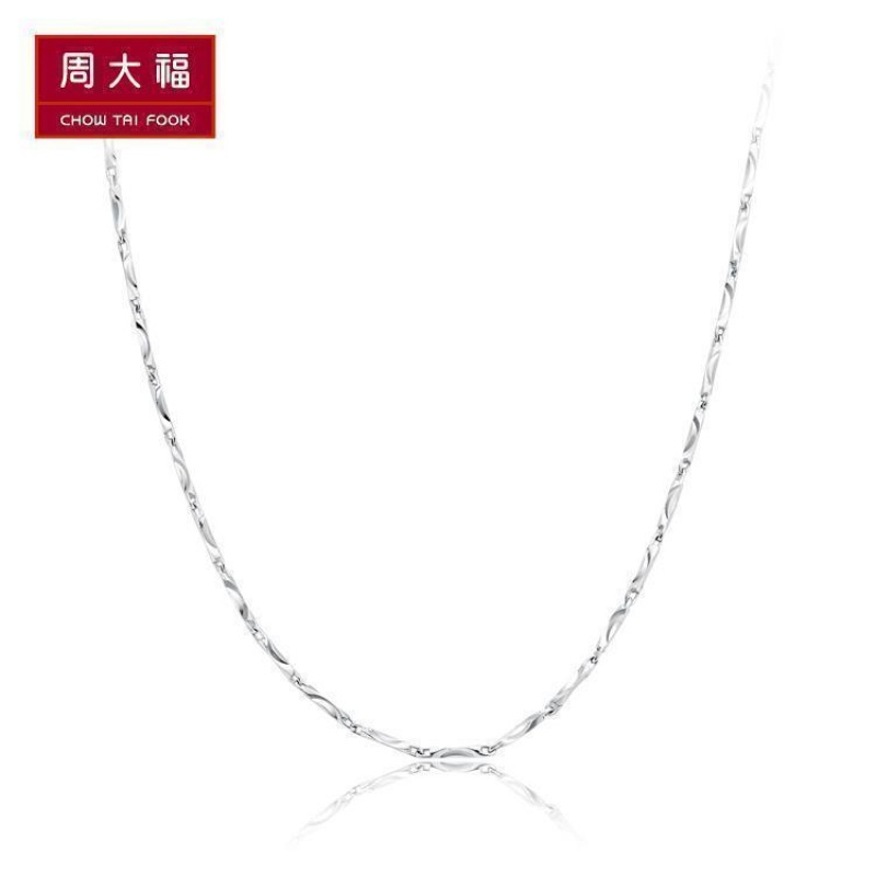 周大福珠宝时尚车花项链PT950铂金/白金项链PT157069