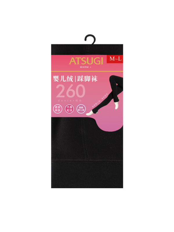 日本厚木 ATSUGI 260D相当【里起毛】 婴儿绒 防卷边设计 加绒加厚保暖打底裤踩脚裤 BT1901