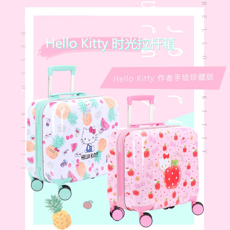 HELLO KITTY 猫咪印花ABS拉杆箱 16寸 粉色