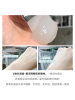 科颜氏 高保湿清爽面霜 7mL*3 补水滋润控油不粘腻