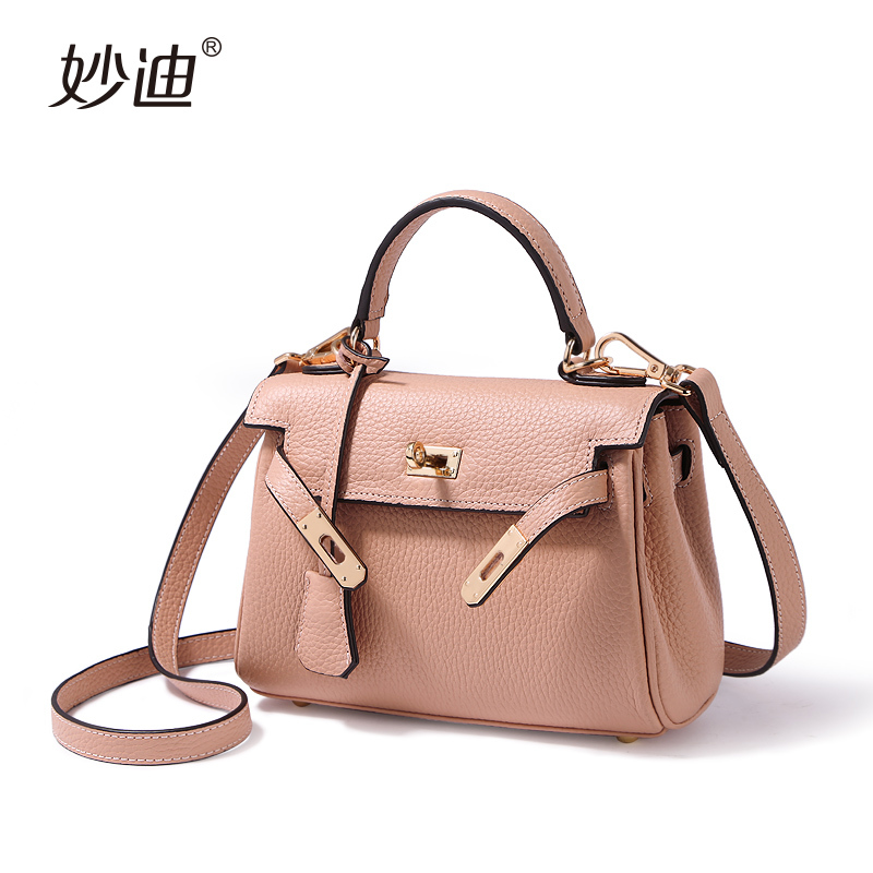 妙迪2019时尚潮款真皮迷你mini凯莉包简约百搭头层牛皮手提斜挎小包包