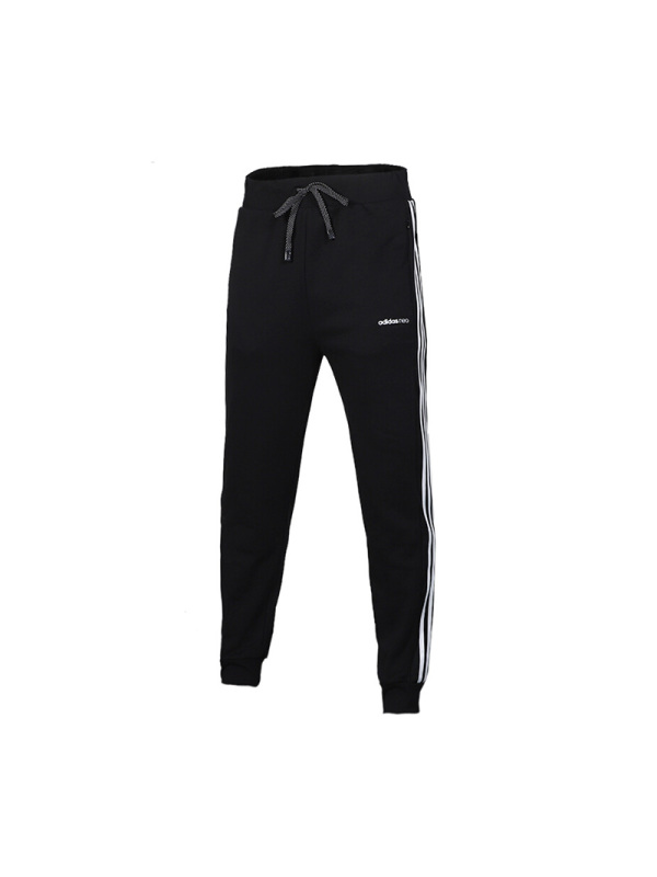 ADIDAS M CS MSH PNL TP秋季男子运动裤EI4493