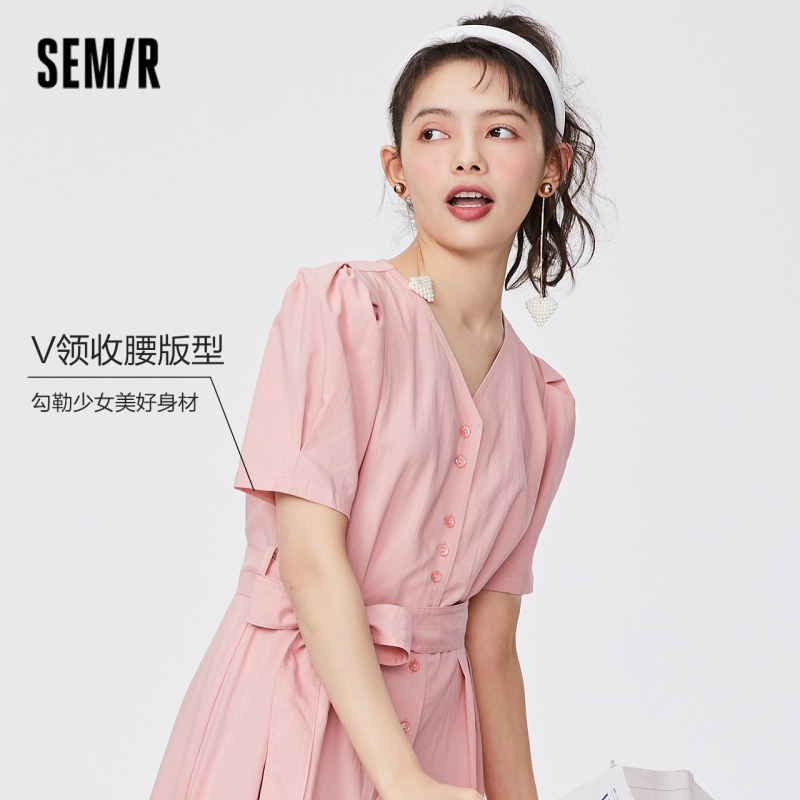 【满198减100预估价：89】森马连衣裙女2021年夏季新款V领收腰显瘦中长款裙子法式气质长裙