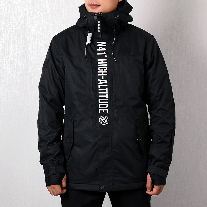 探路者toread户外男款运动服防风保暖滑雪服连帽夹克外套hahf91153