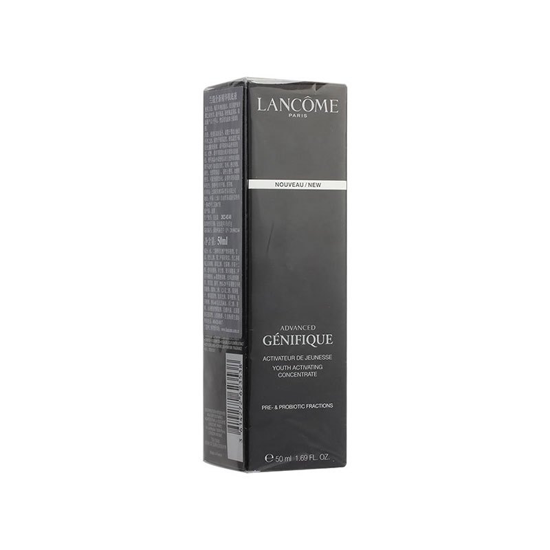 兰蔻(LANCOME)新精华肌底液50ml