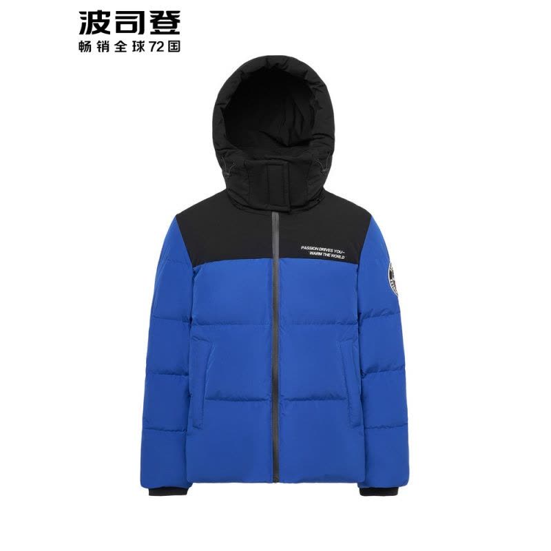 波司登男羽绒服可脱卸帽短款2019新款保暖厚款冬季外套图片