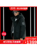 波司登2020新款羽绒服男短款韩版防风冲锋衣工装外套冬B00143401 黑色8056 185/100A