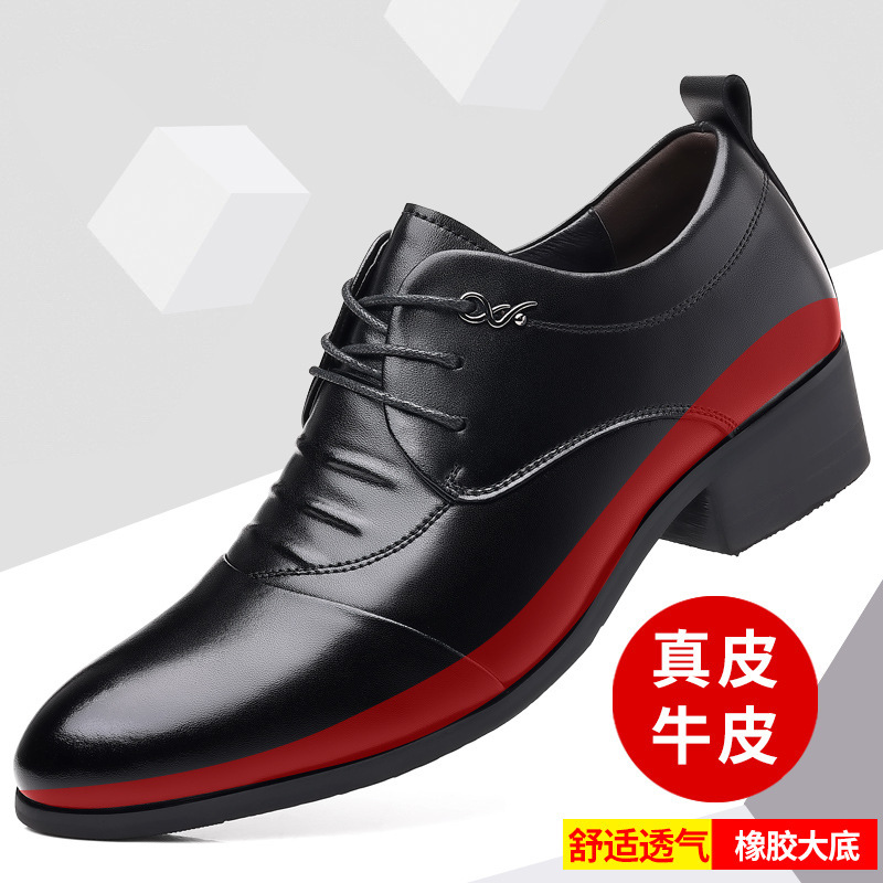 商务皮鞋男2025新款手工真皮休闲男鞋尖头牛皮鞋增高鞋子