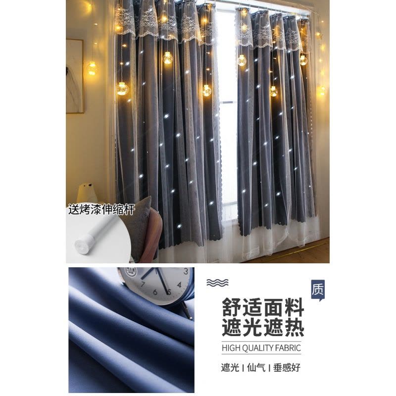 Ceba网红免打孔窗帘 出租屋自粘遮光布 工厂宿舍卧室飘窗纱帘子图片