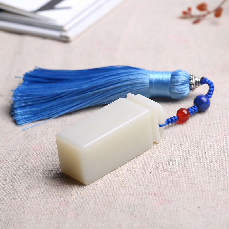 印象眸和田玉白玉印章挂件文玩收藏玉石印章附送证书