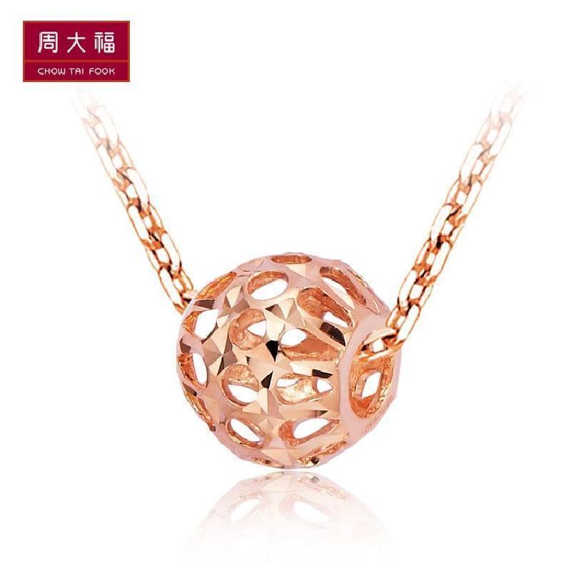 周大福 珠宝首饰转运珠18K玫瑰金吊坠E105697图片