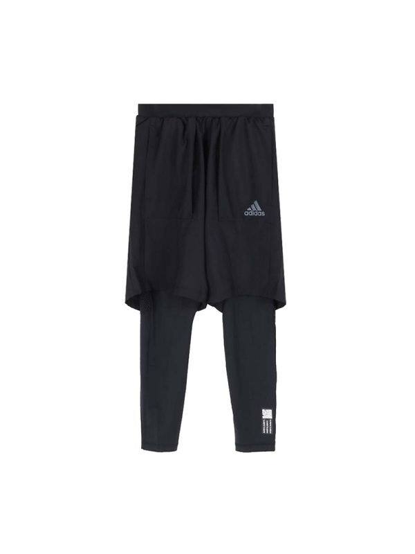 ADIDAS(阿迪)SATURDAY SHORT冬季男子紧身裤DW7823
