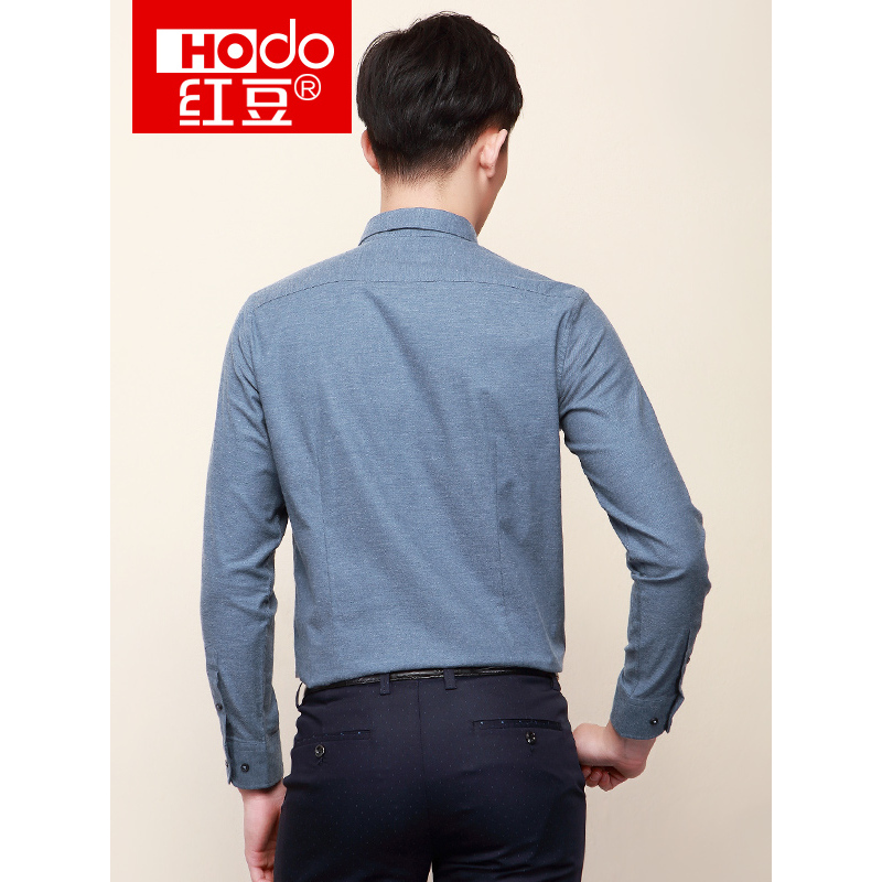 Hodo/红豆男装春秋装男士休闲多色长袖衬衫