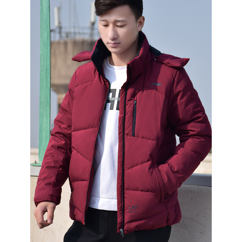 李宁(LI-NING)运动羽绒服男士冬季防风保暖舒适休闲连帽运动服上衣外套AYMN021
