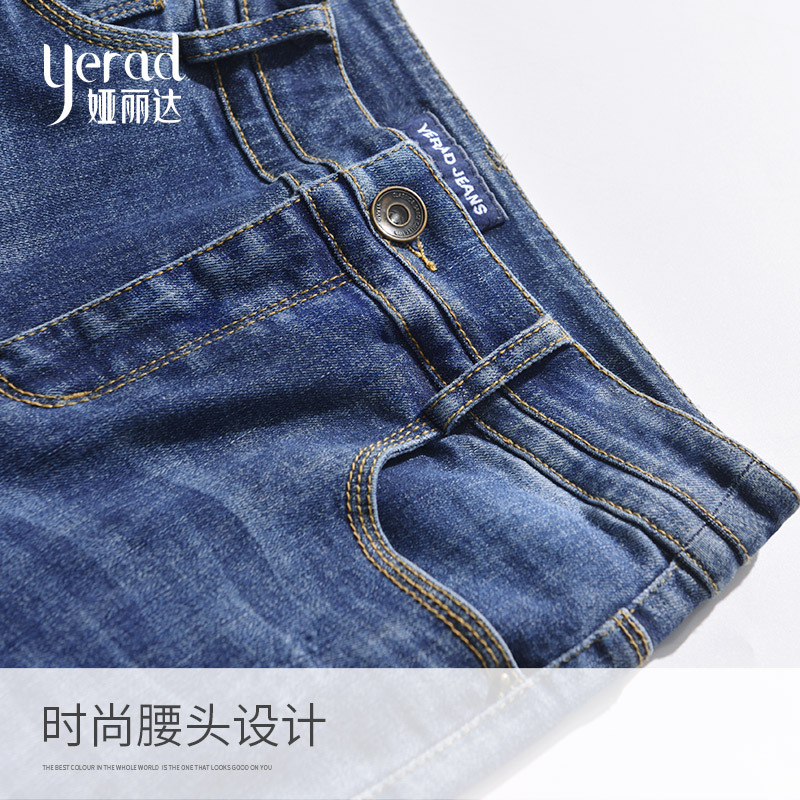 娅丽达女裤2019秋季小脚裤女新款修身显瘦韩版百搭弹力牛仔铅笔裤I3131