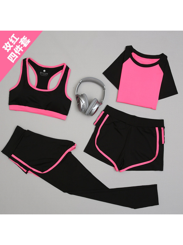 CeenBulled瑜伽服女2022春夏新款上衣修身显瘦健身房跑步专业运动套装五件套