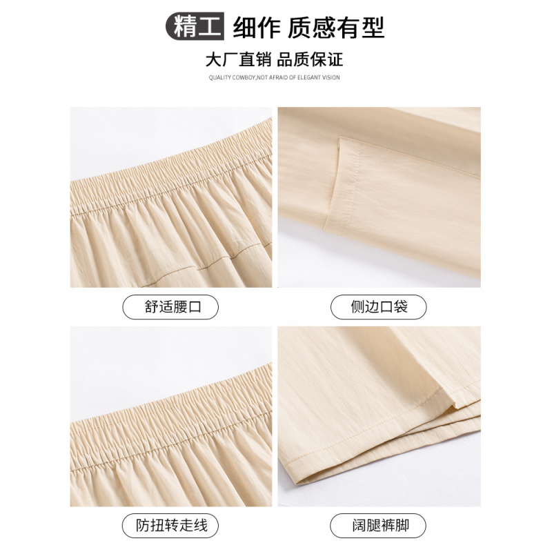工装山本裙裤女夏2025新款a字半身裙垂感高腰显瘦休闲冰丝阔腿裤