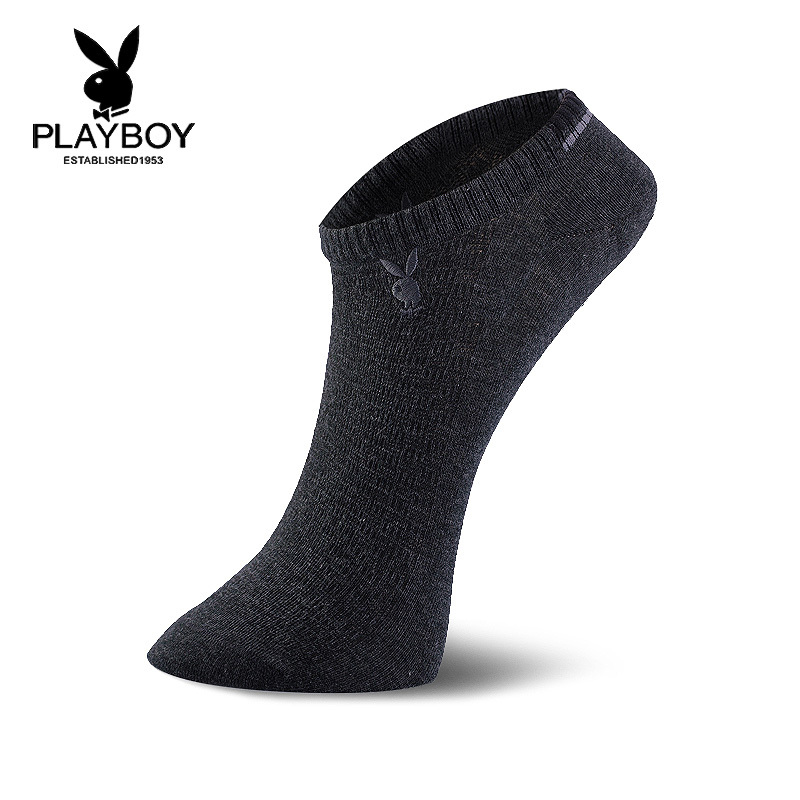 PLAYBOY花花公子男士船袜精梳棉四季浅口袜时尚商务休闲透气隐形袜6双礼盒装2980