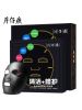 片仔癀备长炭清洁修护黑面膜5片装 保湿补水深层清洁提亮修护面膜贴