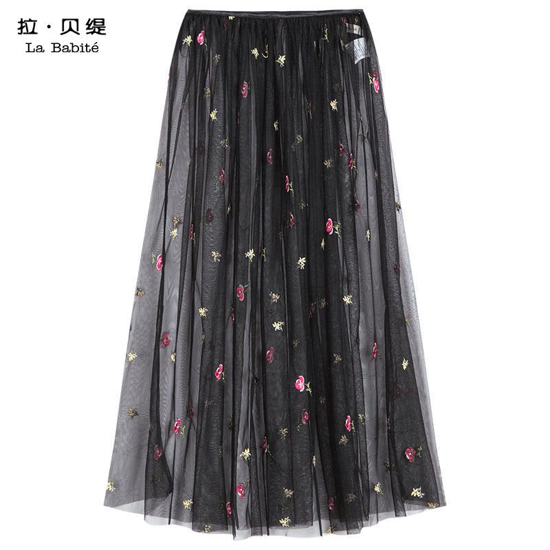 拉贝缇黑色半身罩裙长裙秋装韩版网纱裙单层时尚蓬蓬裙女60006013