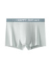 盒装4条桑蚕丝10A裆男士内裤 A类纯棉透气平角裤男厂家
