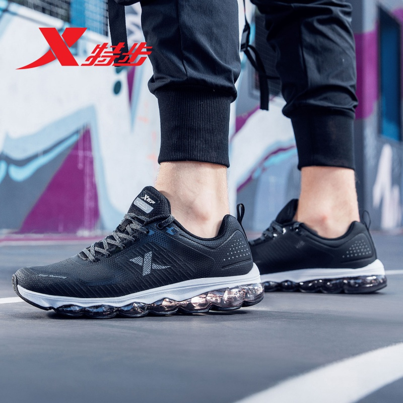 特步男鞋运动鞋2020夏季跑鞋男士减震跑步鞋子气垫鞋air mega1.