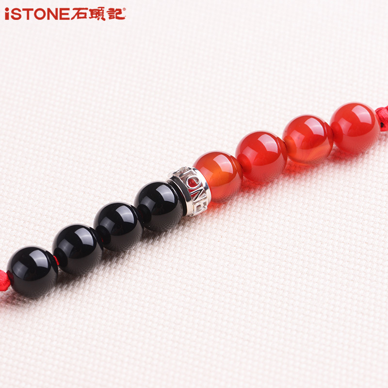 iSTONE石头记 本命年红玛瑙玛瑙混搭手工编织红绳925银转运珠手链