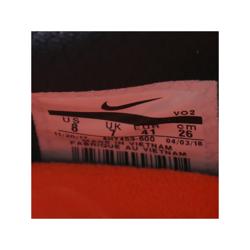 NIKE耐克男鞋秋季休闲运动鞋跑步健身训练鞋-AH7453-600