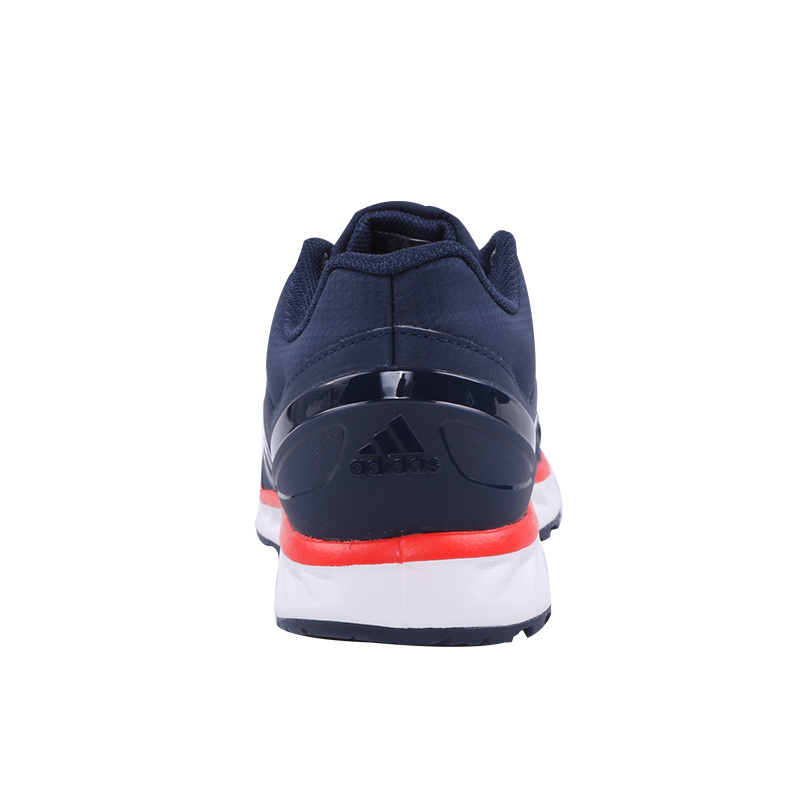 运动户外>运动鞋>跑步鞋>阿迪达斯(adidas)>阿迪达斯(adidas)跑步鞋>