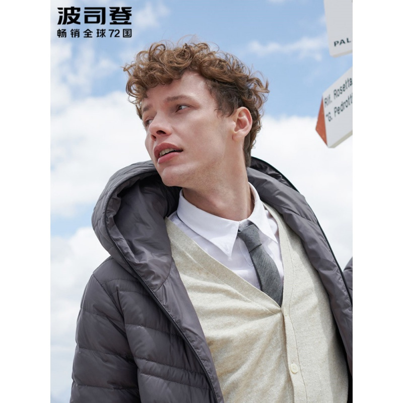 波司登轻薄羽绒服男士连帽运动休闲潮外套透气保暖新款