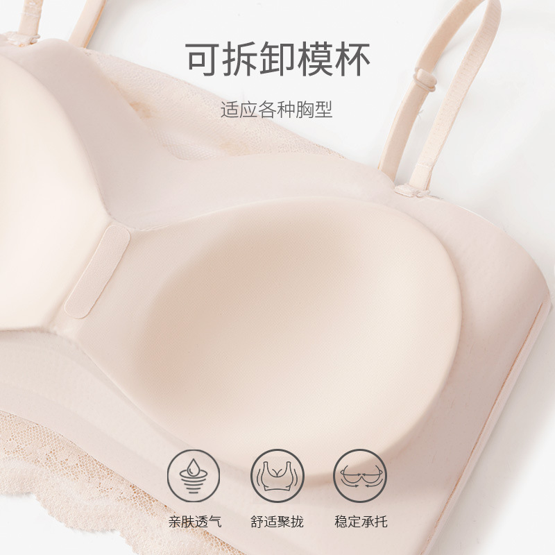 蕾丝美背吊带小背心女带胸垫内搭裹胸透气可外穿防走光抹胸内衣夏