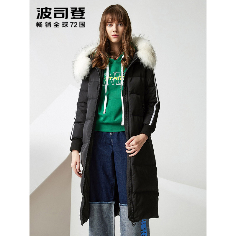 波司登BOSIDENG女士冬季常规款保暖长款大毛领过膝长款羽绒服 女B70142144V