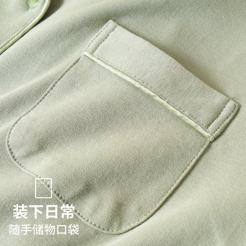 七匹狼100%棉开襟睡裤男女士睡衣家居服男女长袖套装春秋纯棉两件套