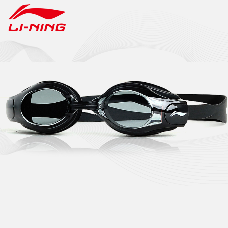 李宁（LI-NING）泳裤 男速干专业泳衣平角五分游泳裤 男士泳裤泳镜泳帽套装508+429+918