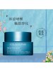 娇韵诗 沁润奇肌保湿凝露 50mL 补水保湿