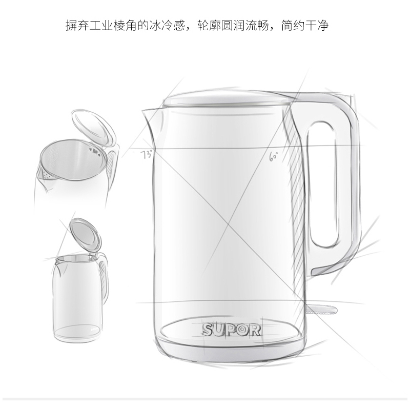 苏泊尔（SUPOR）电热水壶SW-17T58D双层防烫304不锈钢大容量家用保温烧水壶1.7L 容量