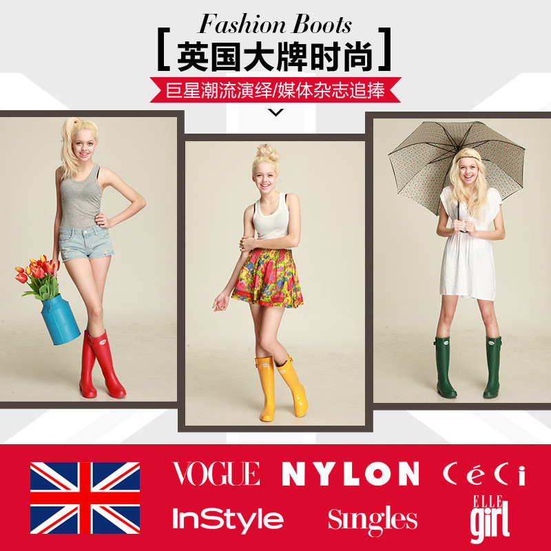 Rockfish英国春夏高筒雨鞋女士时尚雨靴女潮流及膝靴天然橡胶水鞋