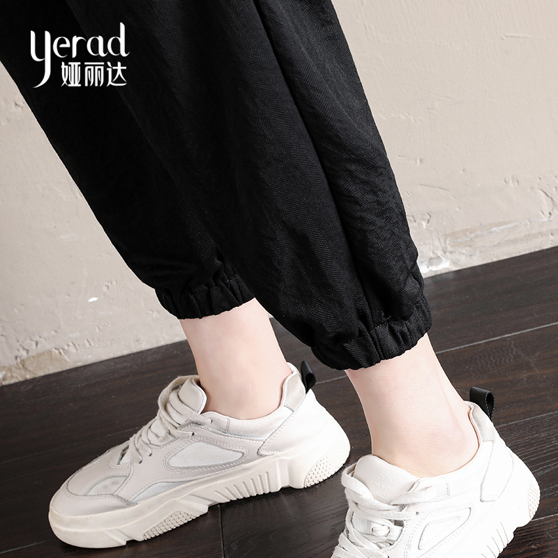 娅丽达女裤2019夏季新款黑色休闲哈伦裤女宽松九分松紧腰薄裤子I2519