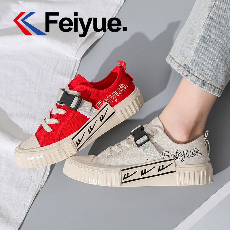 飞跃(FEIYUE)新款日系百搭饼干鞋拼色休闲鞋透气帆布鞋情侣款