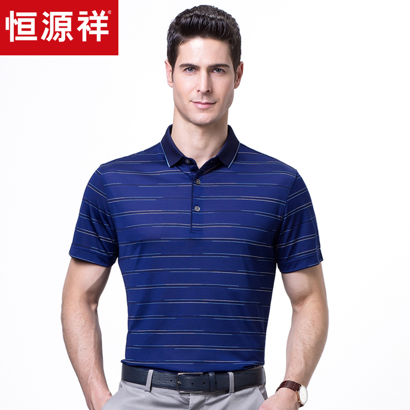 恒源祥翻领短袖t恤男桑蚕丝2018新款夏装薄款体恤休闲中年polo衫
