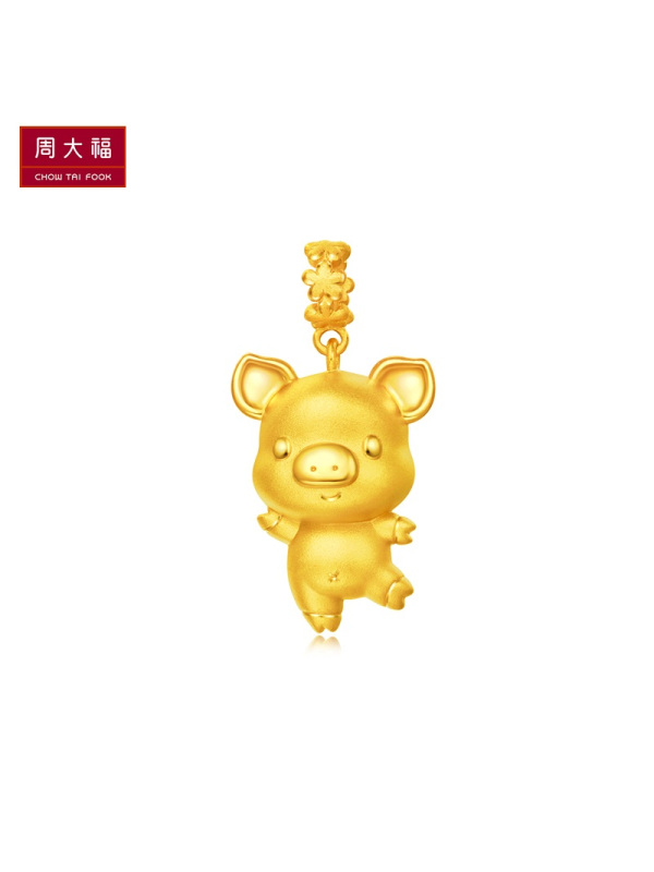 周大福十二生肖猪星星小猪转运珠足金金坠R21600