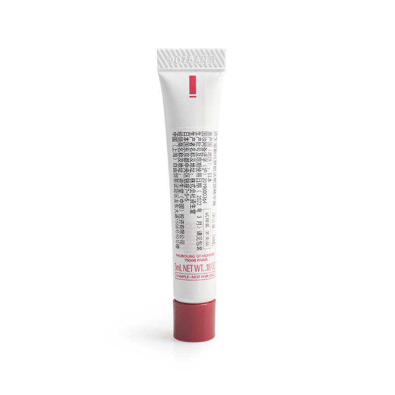 资生堂(SHISEIDO)红妍肌活眼部精华露5ml*3