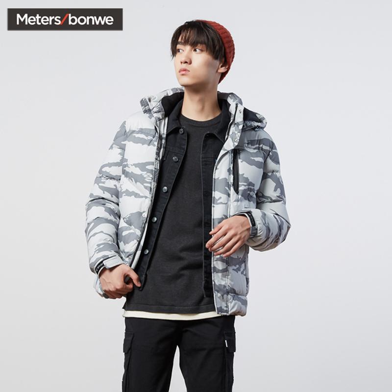 美特斯邦威metersbonwe男士羽绒服