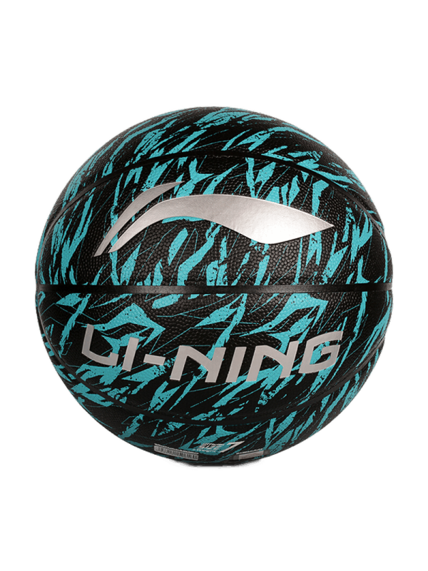 李宁lining狼牙迷彩时尚篮球街头7号球室外耐磨街球花式彩色蓝球351送