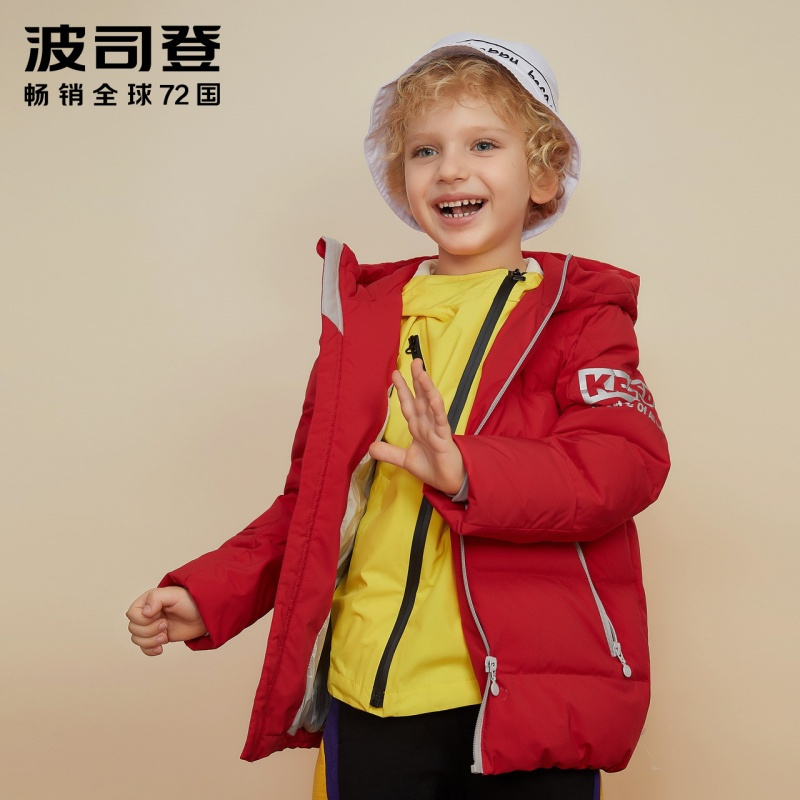 波司登BOSIDENG童装2018字母印花男女儿童保暖外套运动羽绒服T80142027